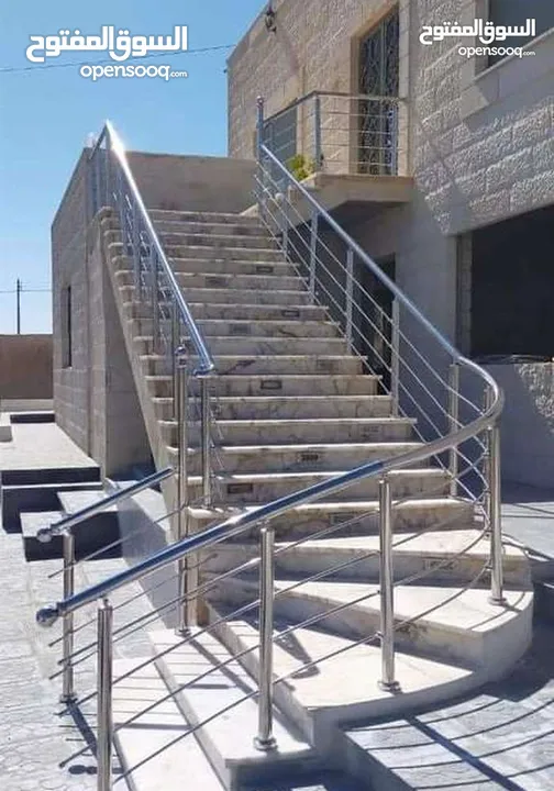 وجهات سكوريت وشورات