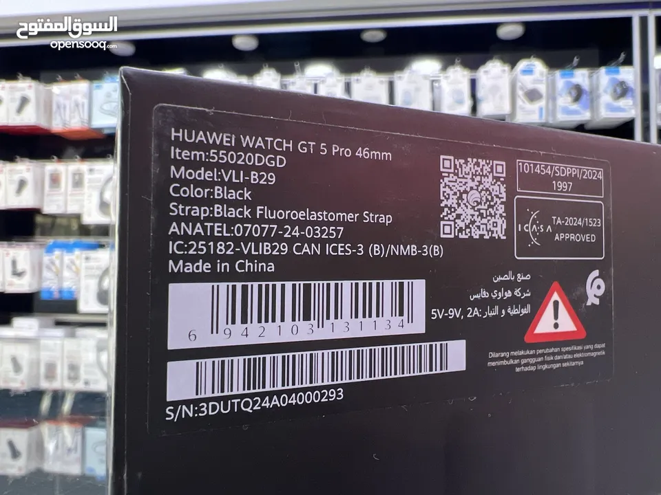 Huawei GT5 Pro (46mm) Gray ساعة هواوي  جي تي 5 برو جديدة مسكرة بالكرتونة اللون الاسود  كمية محدودة