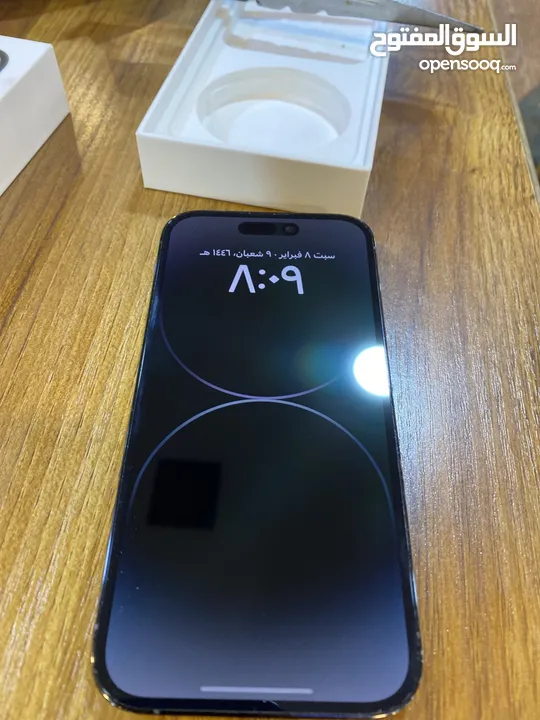 ايفون 14برو بطاريه 81