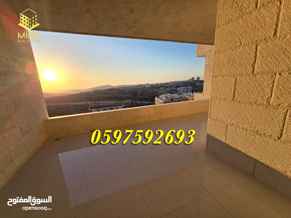 شقة فاخرة للبيع او التبديل 193م + بلكونة كبيرة رام الله المصايف قرب المالية بالعالي
