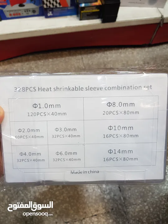 هيت شرنك Heat shrink  متوفر 560 قطعة أو 320 قطعة بسعر 5 و 3 دنانير