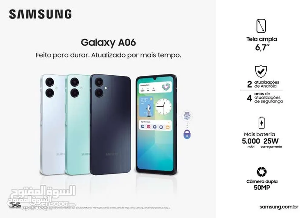 جديد سامسونج اي زيرو 6 بأفضل سعر//SAMSUNG A06 (128GB)(12RAM) NEW