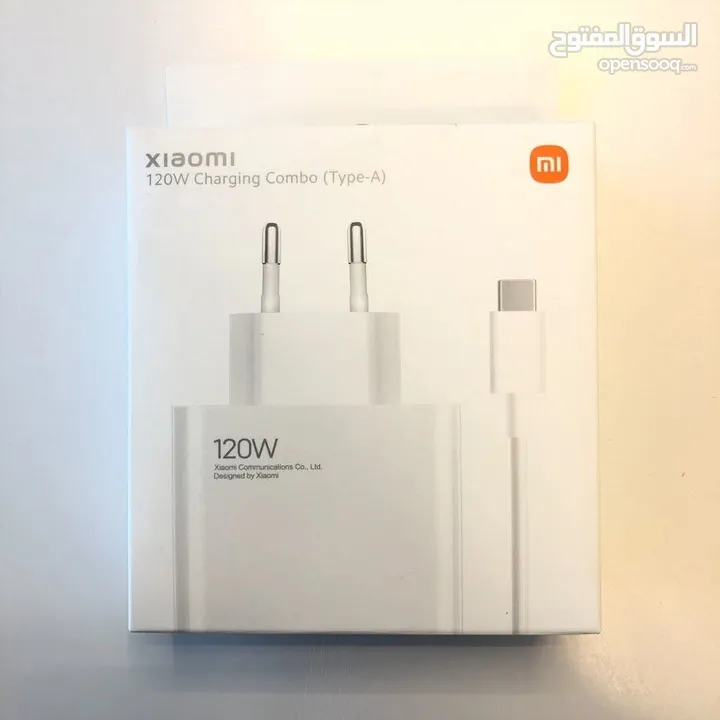 شاحن شاومي 120 وات