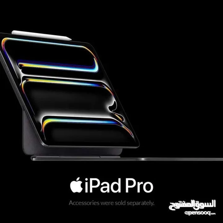 Ipad 11 pro 2024 جديد  بسعر مميز
