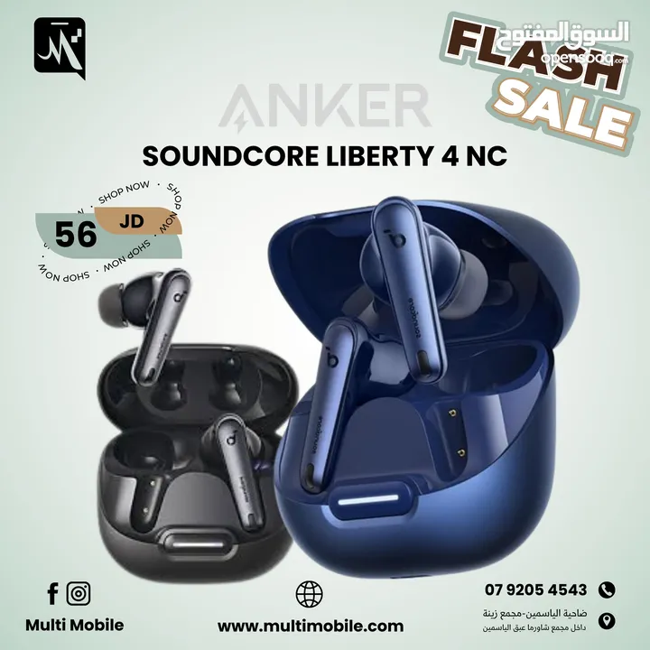 ANKER soundcore Liberty 4 NC