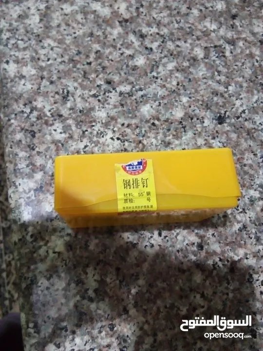 الواح جيمس بورد مع مع حدايد وكبسات  للبيع