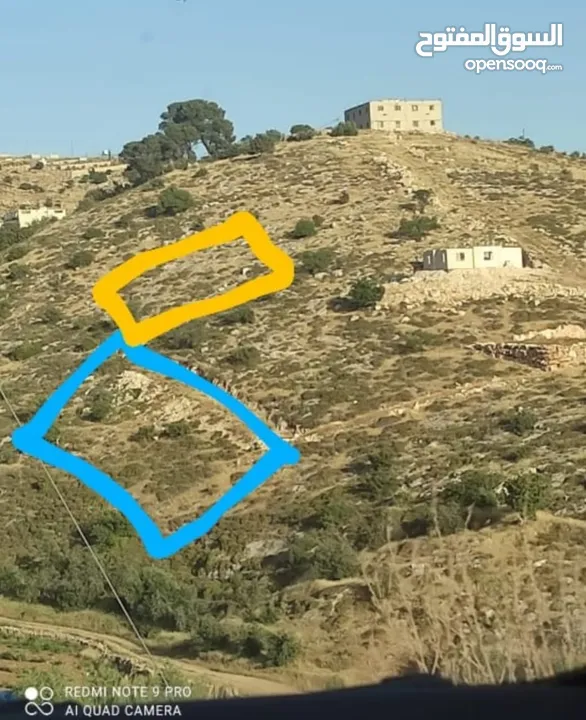 دورا ،الصرة قطعة ارض