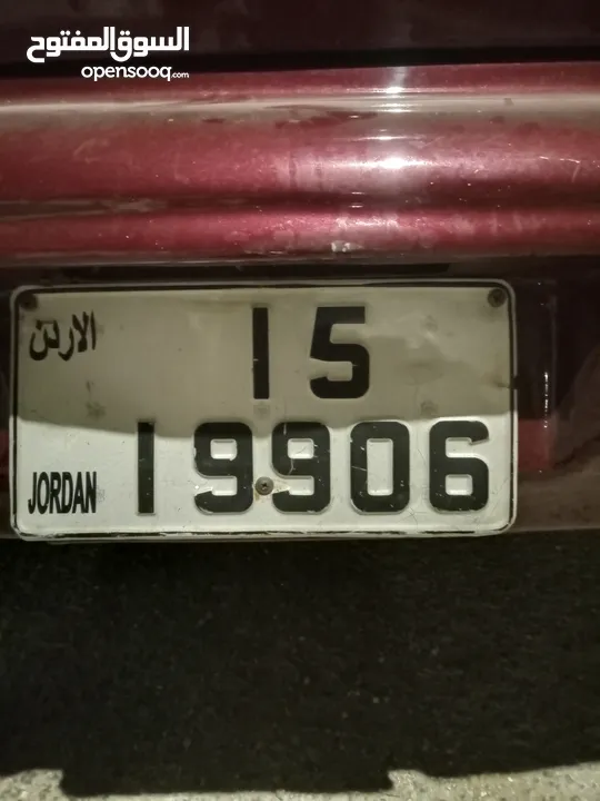 خماسي  خاص لمواليد 15/6/1990