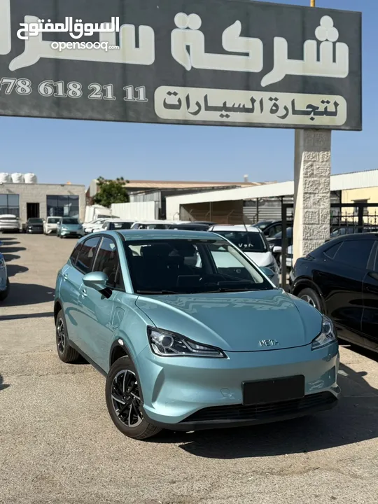 نيتا V Pro فل بأسعار مغريه
