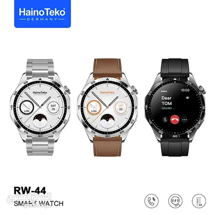 Haino Teko RW-44 (GT4) Smart Watch