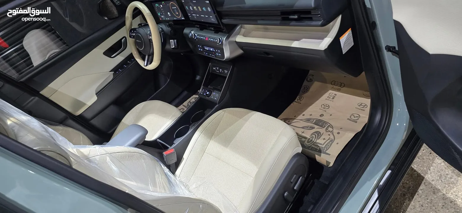 New hyundai kona 2024
