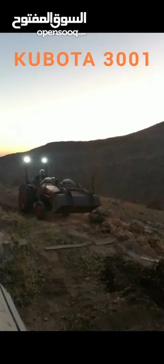 جرار زراعي وشفل كوبوتا Kubota 3001