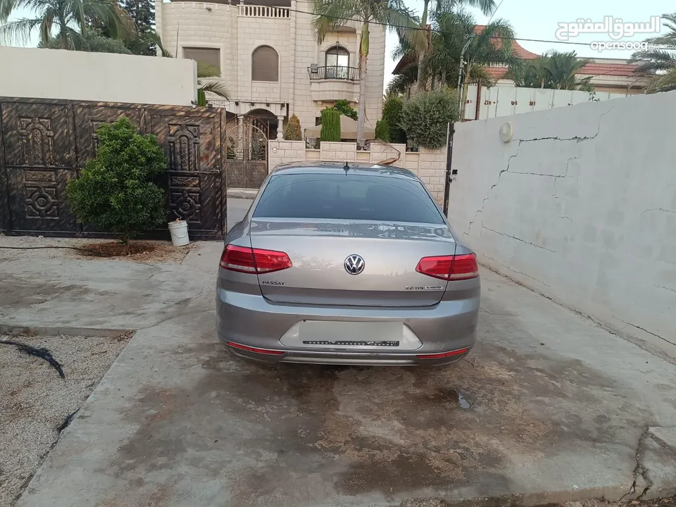 باسات بصمه تشغيل