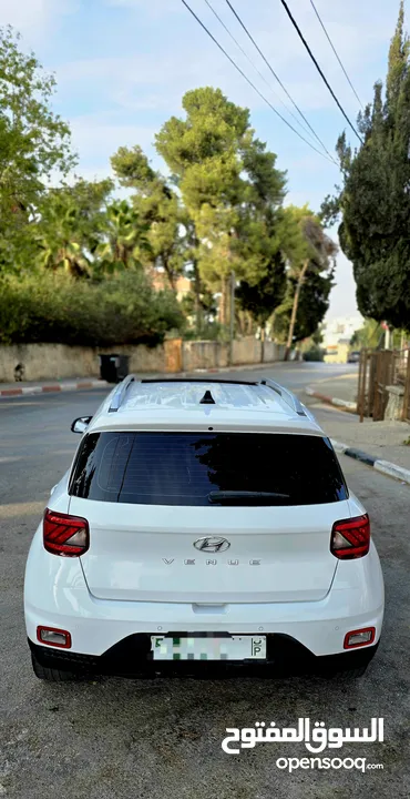 فينو v فل الفل مع فتحه 2020