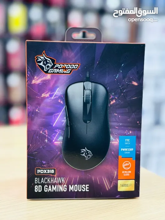 Porodo Gaming Mouse