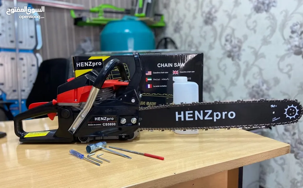 منشار بنزين HENZ PRO
