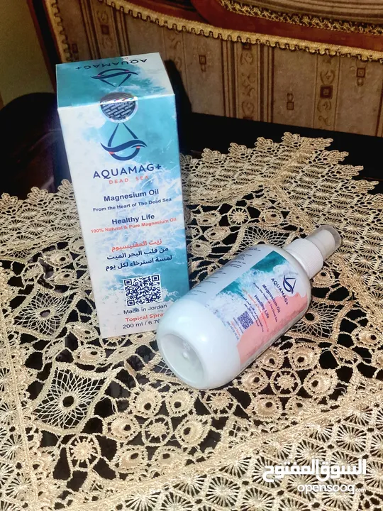 زيت المغنيسيوم المستخرج من قلب البحر الميت حاصل على جميع شهادة صحة وسلامة