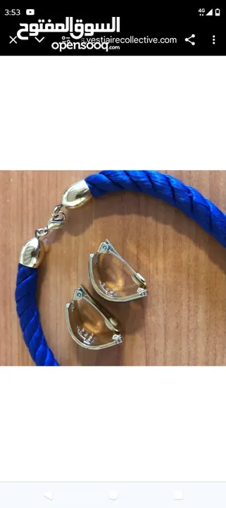 سنسال وجوز حلق للبيع مطلي بالذهب عيار 24