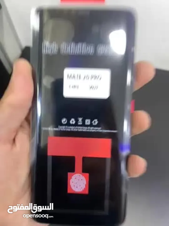 شاشة هواوي MATE 20 PRO اصلي شركة مع فريم