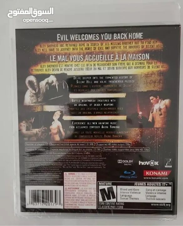 Silent hill homecoming ps3