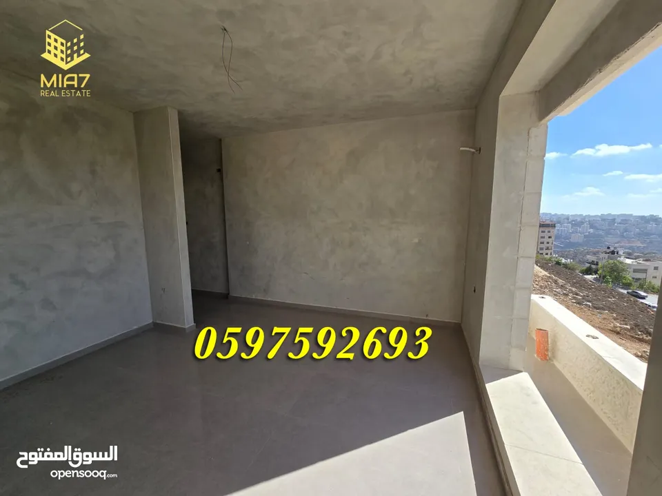 شقة فاخرة للبيع او التبديل 193م + بلكونة كبيرة رام الله المصايف قرب المالية بالعالي