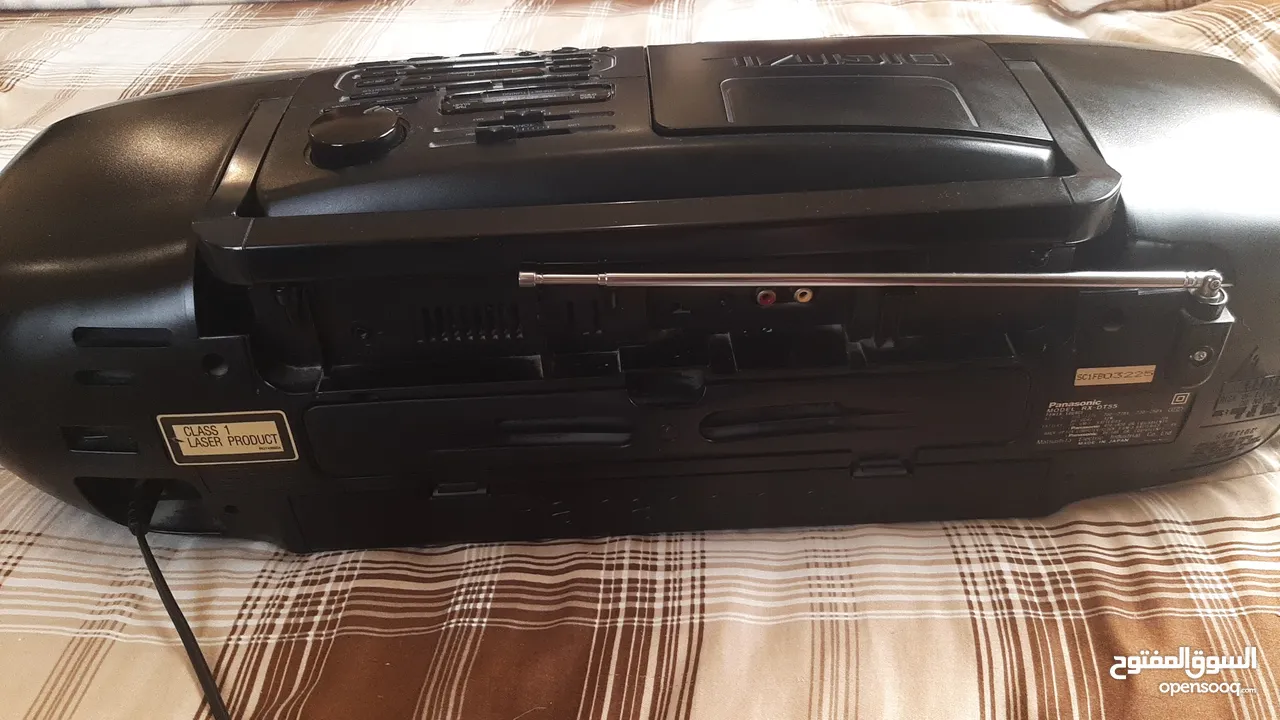 Panasonic portable stereo