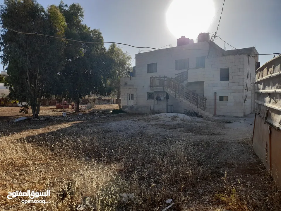 اعلان بيع منزل السيد سامي دبيس