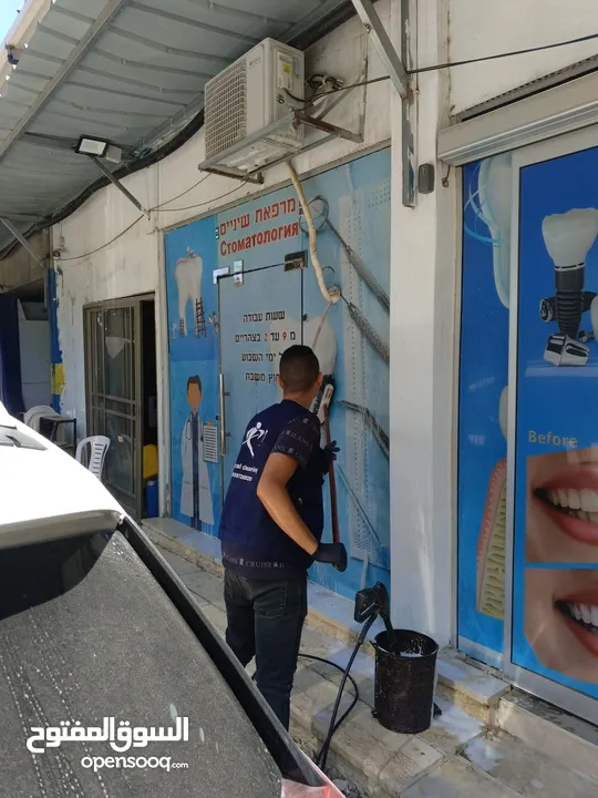 شركة royal cleaning لخدمات التنظيف الشاملة للمنازل والمؤسسات والشركات والمنازل حديثة البناء .