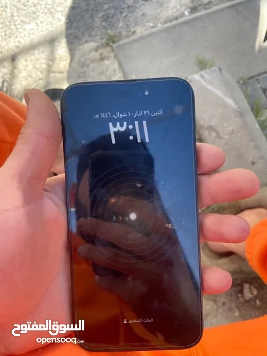 ايفون 14 برو ماكس