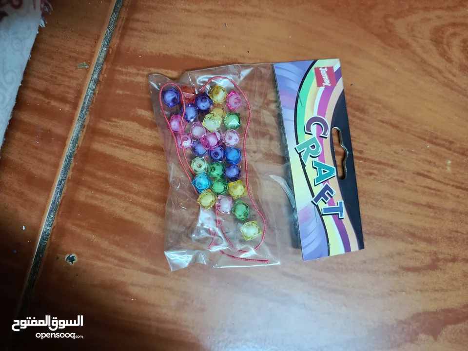 نثريات للبيع