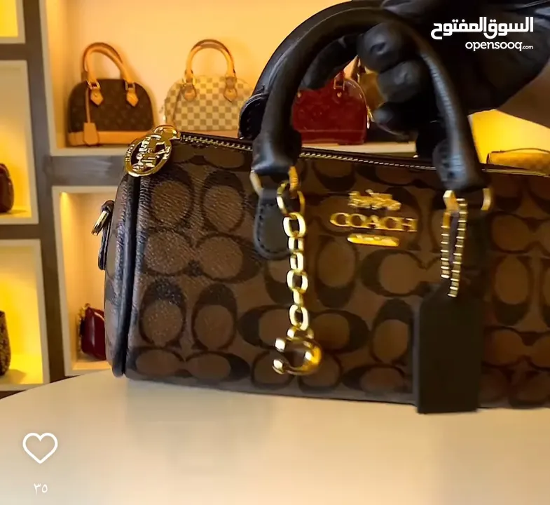 شنط براند ماستر كوبي تركي