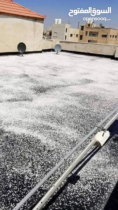 تزفيت ساحات وعزل اسطح