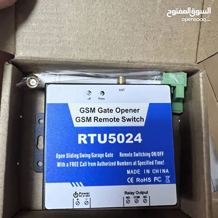 جهاز اتصال rtu5034،تايمر