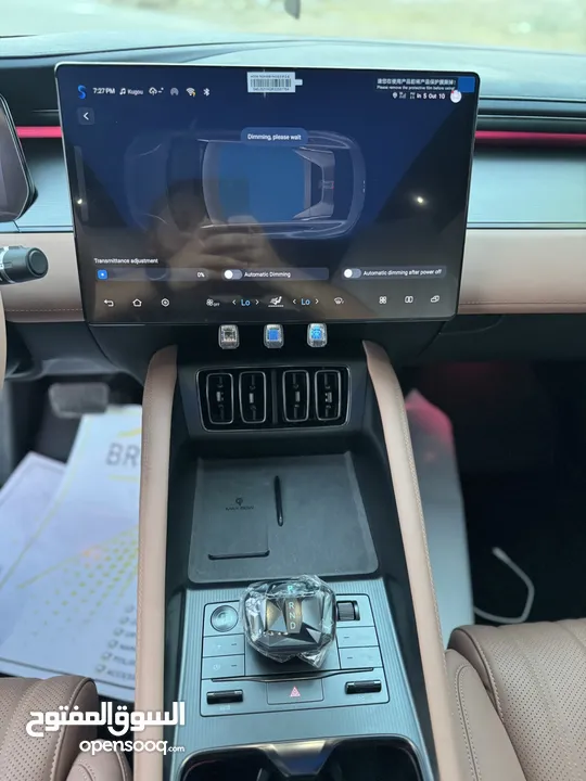 BYD Song L 2024 top version 662km