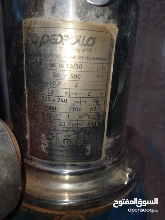 متور غاطس ايطالي بحالة جيدة جدا
