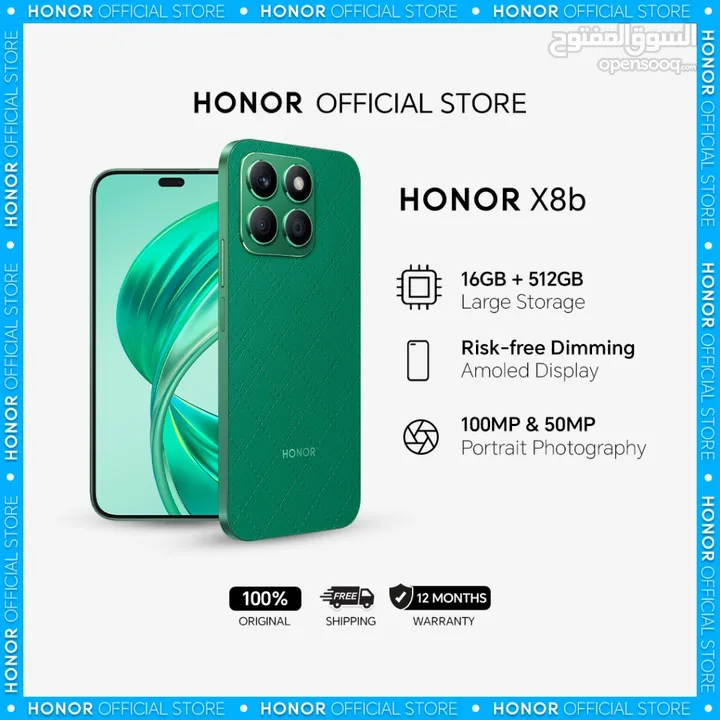 Honor x8b 512GB