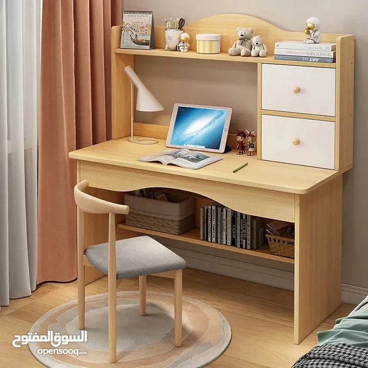 مكتب دراسي
