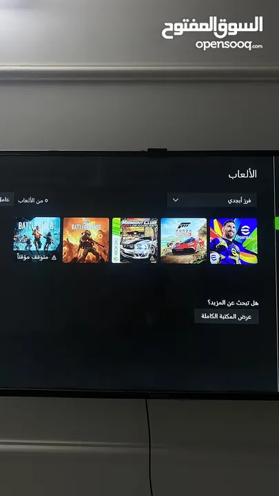 اكس بوكس للبيع