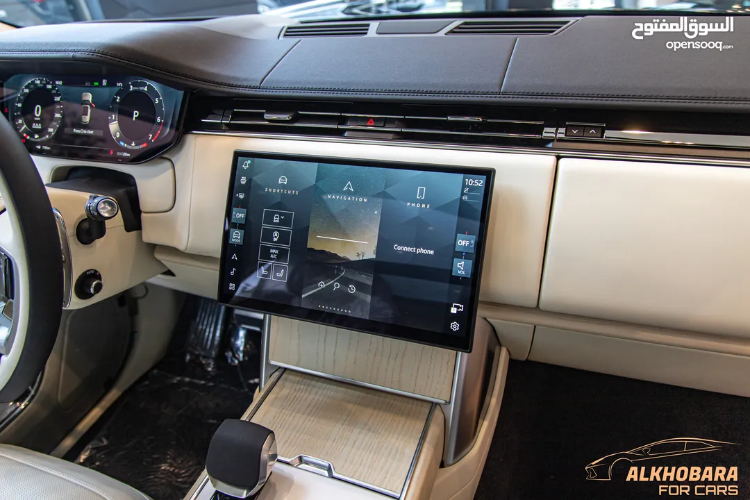Range Rover Vogue 2024 Mild hybrid   عداد صفر
