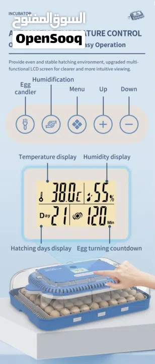 فقاسات بيض فل اوتومتك للبيع