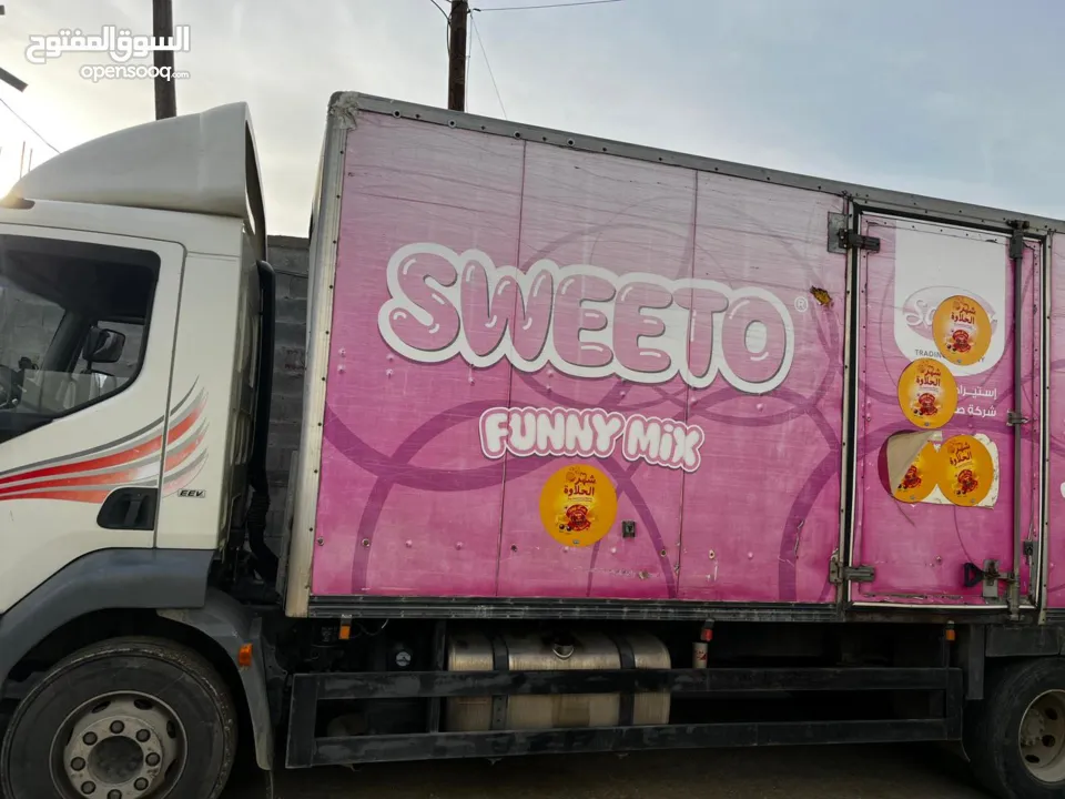 داف 12مشتاح جديده