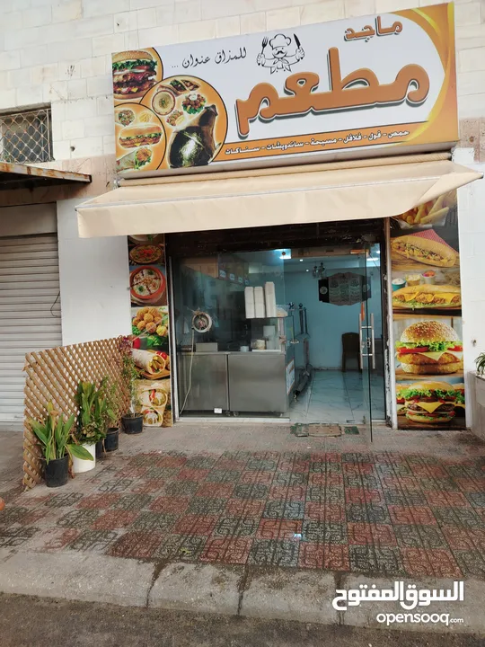 فرصه استثمارية مطعم للبيع بسعر مغري.