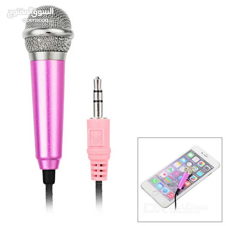 ميكرفون تسجيل للموبايل Mobile Microphone مايك