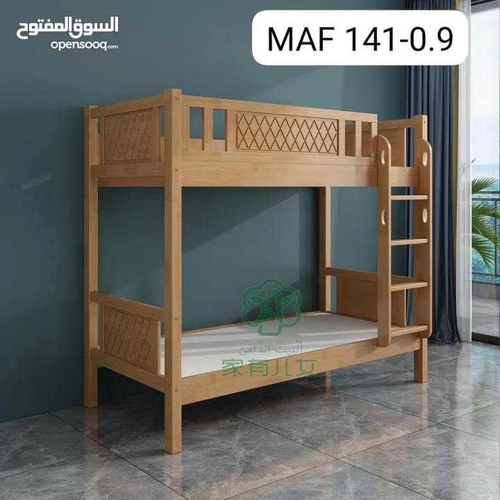 Brand New Solid Wood Bunk Bed 90x190 cm