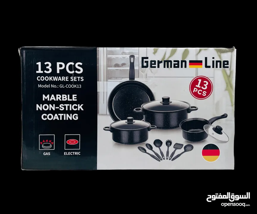 سيت مطبخ ألماني اصلي  13 قطعة