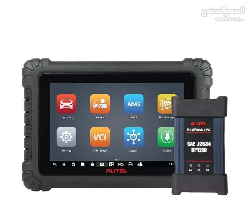 يتوفر لدينا جهاز #AUTEL_MaxiSYS__MS_908S3 FULL_Active_Test