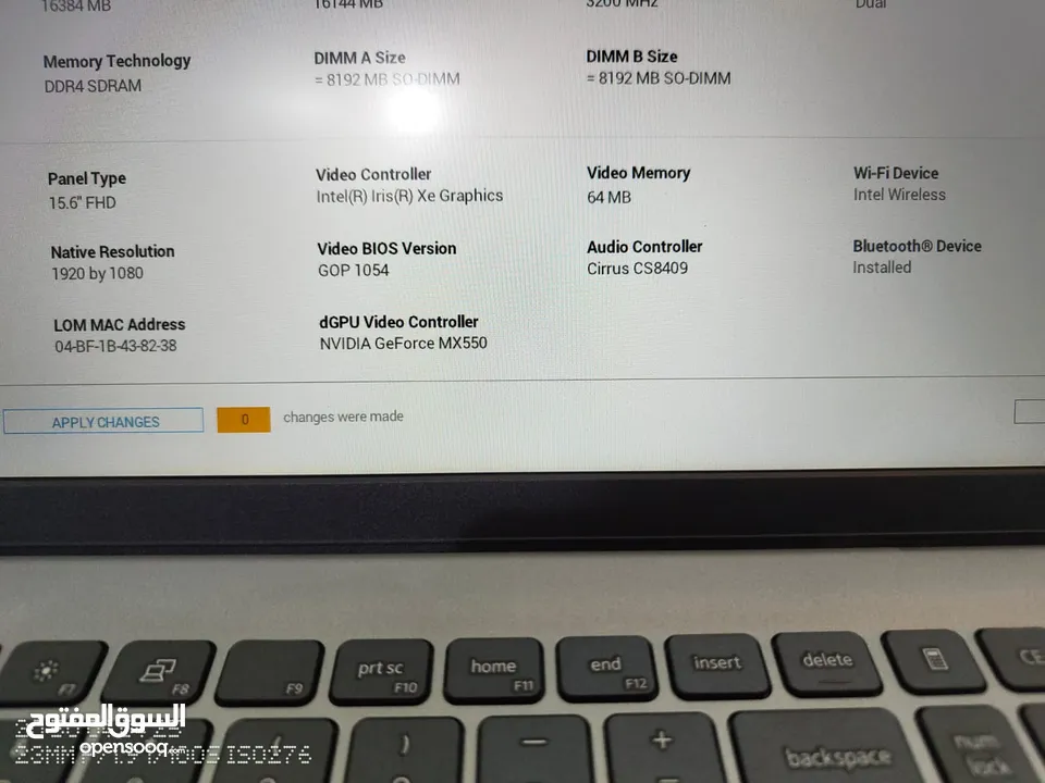 لابتوب ديل معالج جيل 12 i7 رام 16 سرعة 3200 ذاكرة 512 سريعة جدا كرتين شاشة Nvidia + Intel iris xe