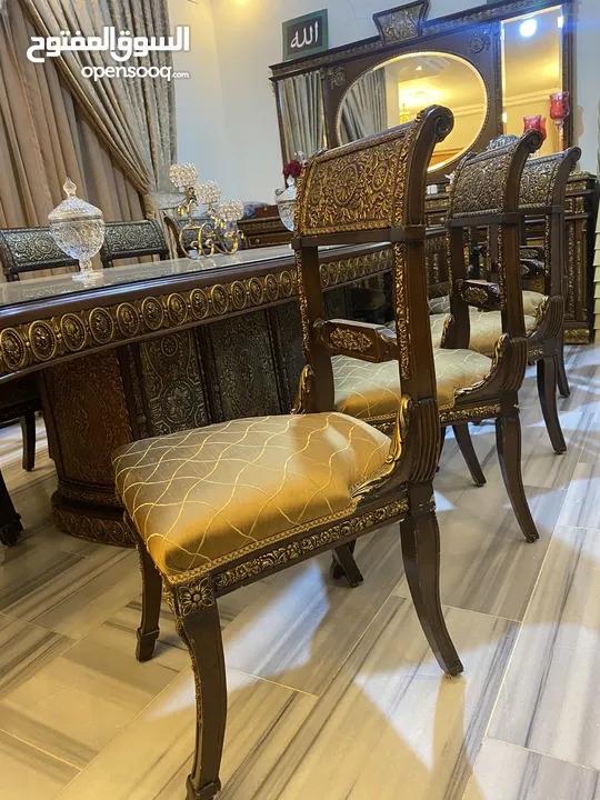 غرفة سفرة حلبية