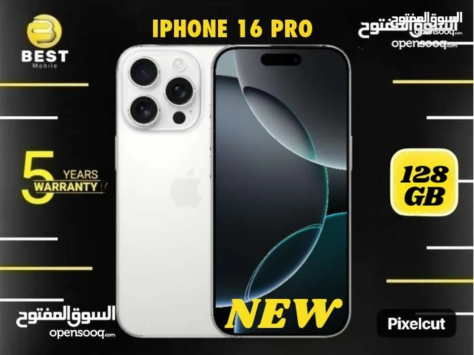 عرض حصري جديد ايفون 16 برو بعدة الوان /// iPhone 16 128G new