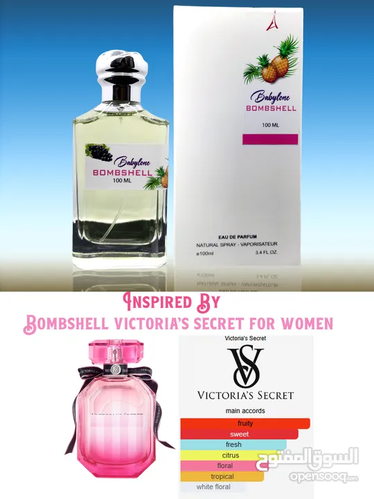 Paris Bombshell, Inspired by Victoria Secret Bombshell Fragrance - EDP 100ml